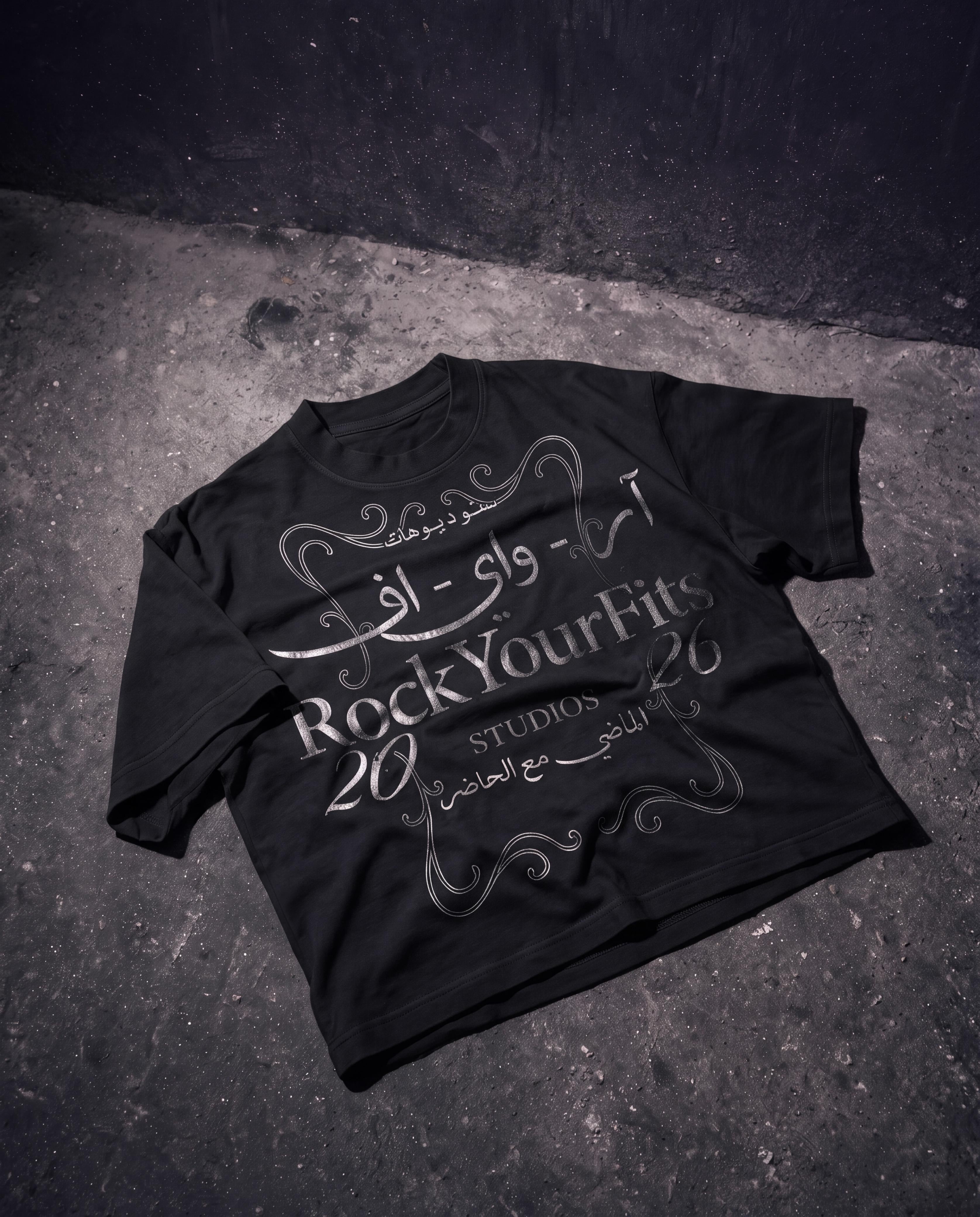 Studio Tee