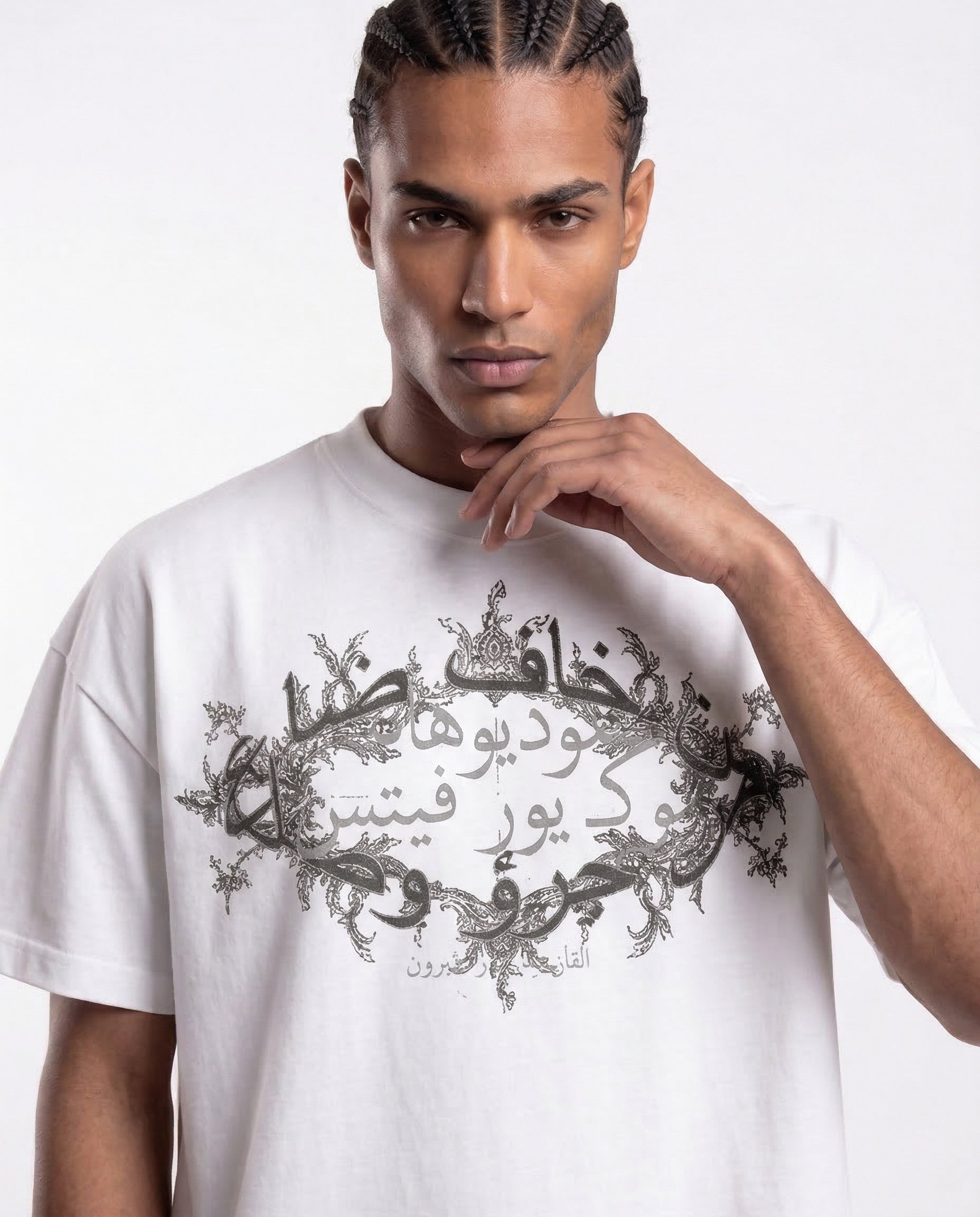 Ryf26 t-shirt