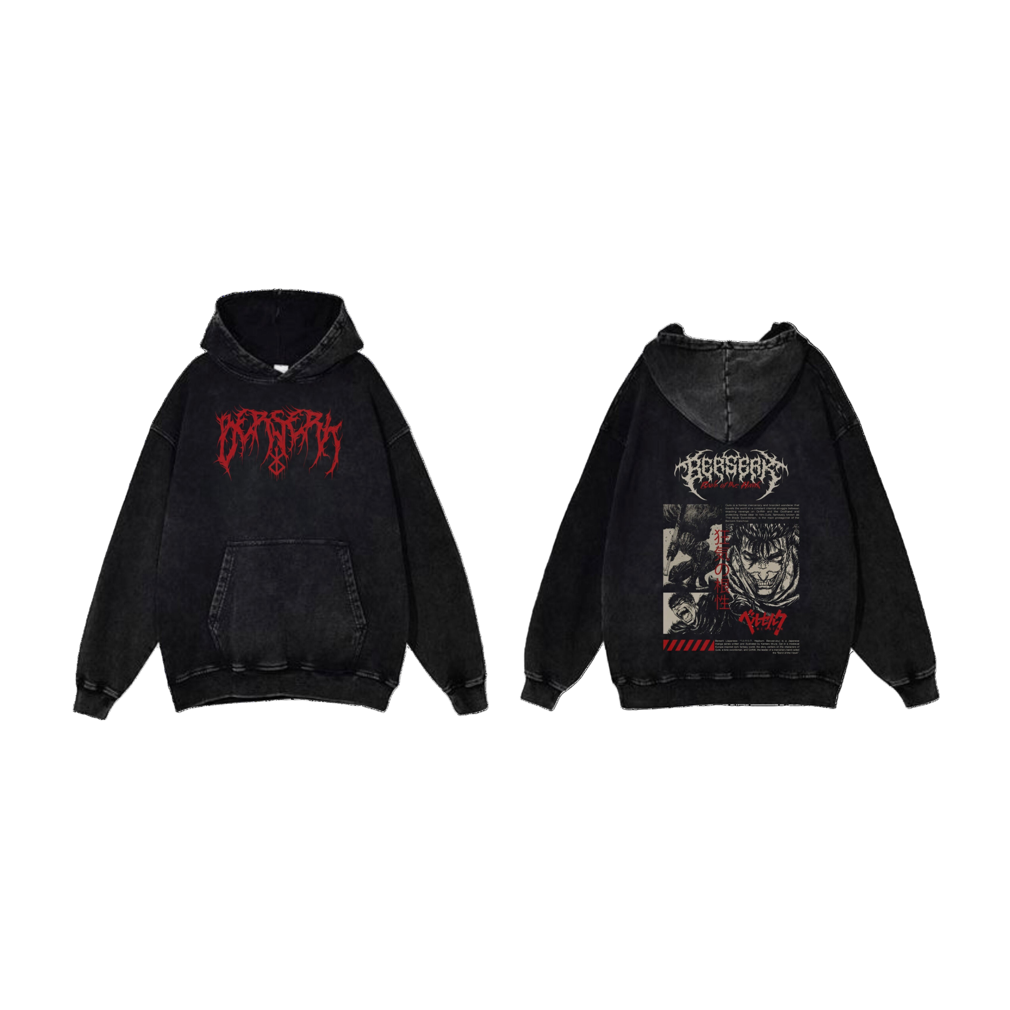 Berserk washed hoodie v7