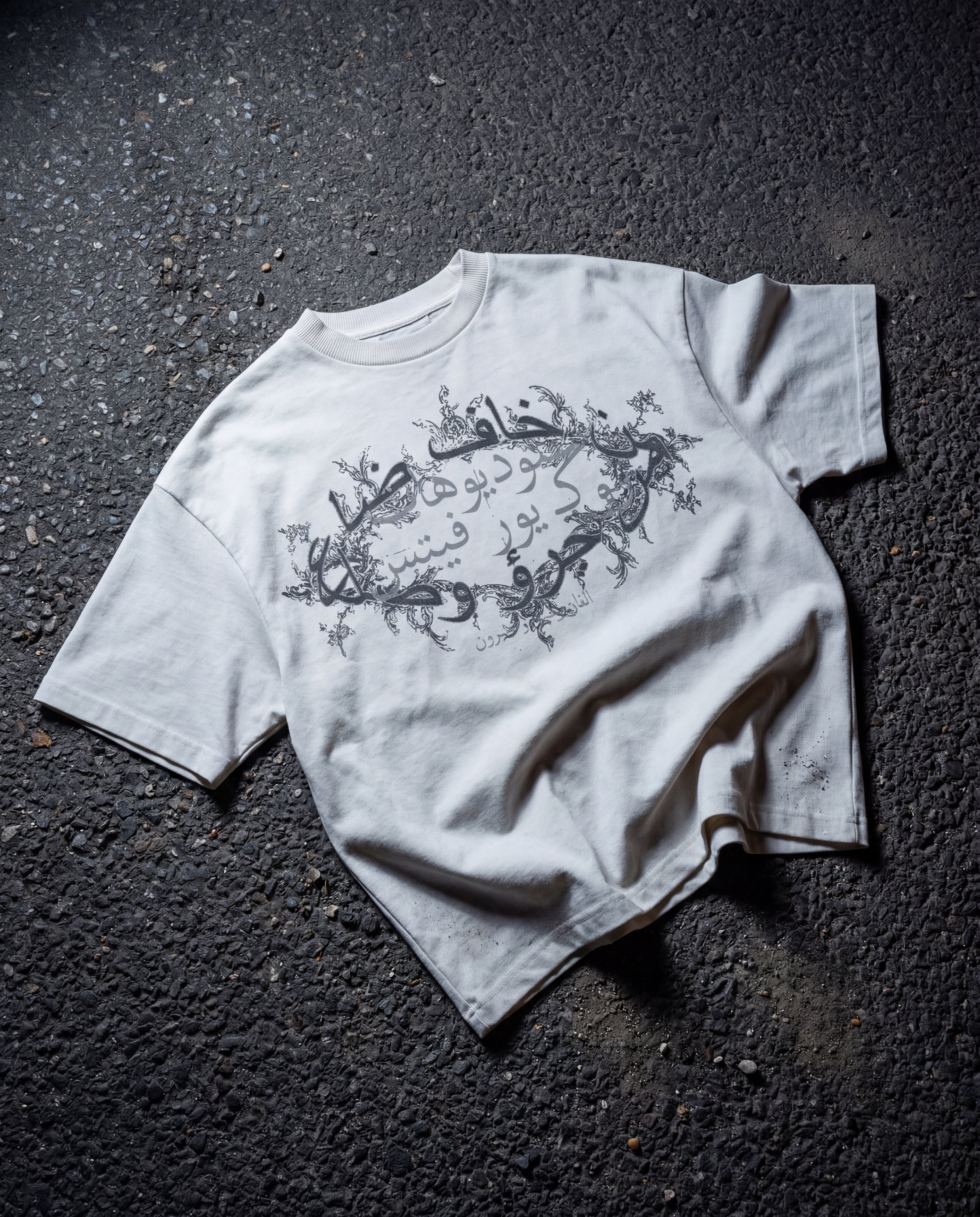 Ryf26 t-shirt